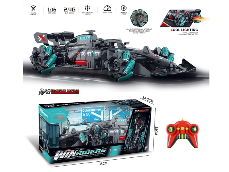 1:16 R/C STUNT CAR W/MIST SPRAY & LIGHT ( NOT INCLUDED BATTERY ) - HP1186275