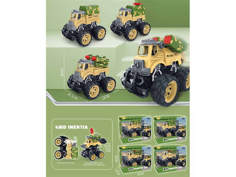 DIY ASSEMBLE FRICTION MILITARY CAR，4ASST - HP1186292