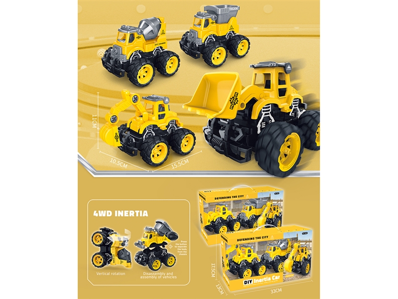 DIY ASSEMBLE FRICTION CONSTRUCTION CAR 2PCS，2ASST - HP1186296