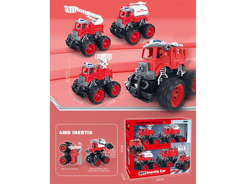 DIY ASSEMBLE FRICTION FIRE TRUCK 4PCS - HP1186303