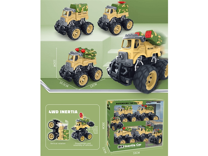 DIY ASSEMBLE FRICTION MILITARY CAR 4PCS - HP1186304