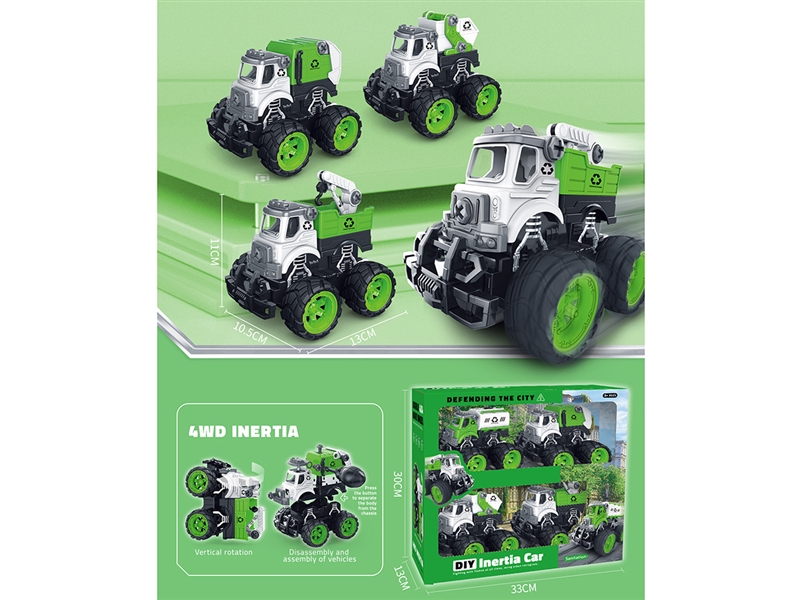 DIY ASSEMBLE FRICTION SANITATION TRUCK 4PCS - HP1186306