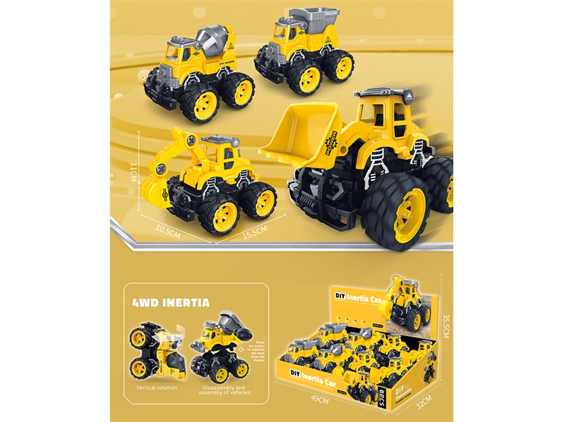 DIY ASSEMBLE FRICTION CONSTRUCTION CAR 8PCS/DISPLAY BOX - HP1186308