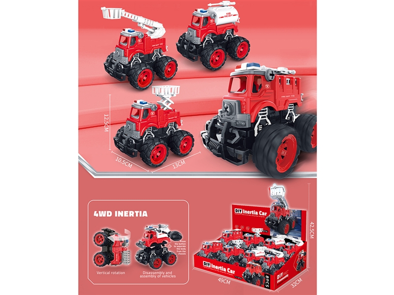 DIY ASSEMBLE FRICTION FIRE TRUCK 8PCS/DISPLAY BOX - HP1186309