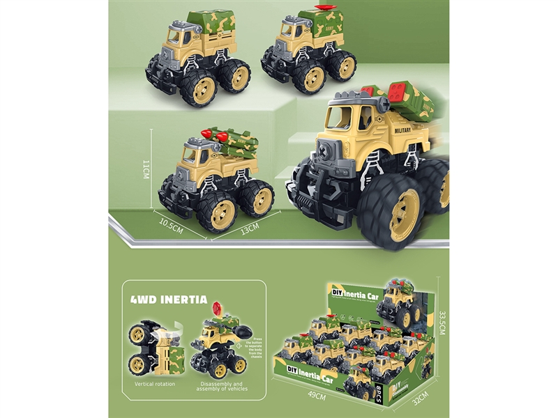 DIY ASSEMBLE FRICTION MILITARY CAR 8PCS/DISPLAY BOX - HP1186310