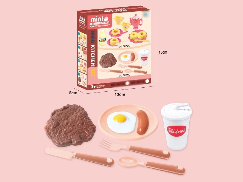 KITCHEN SET - HP1186338