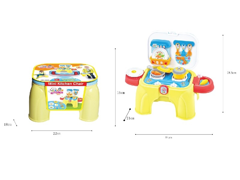 KITCHEN SET - HP1186342