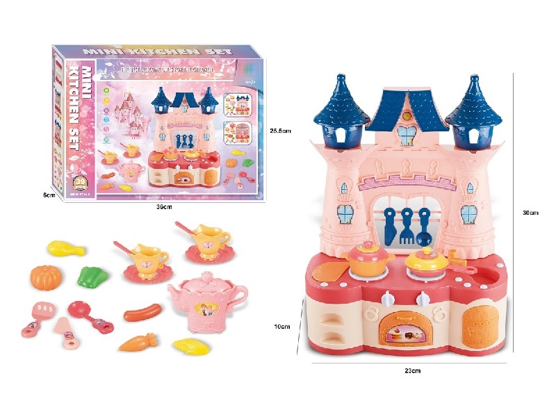KITCHEN SET - HP1186344