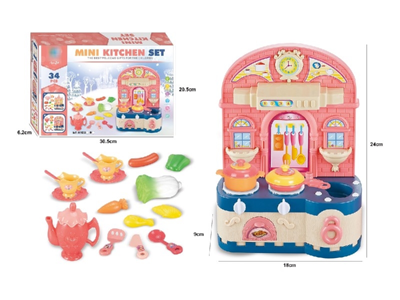 KITCHEN SET - HP1186345