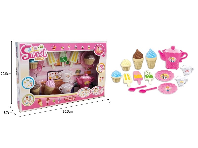 KITCHEN SET - HP1186347