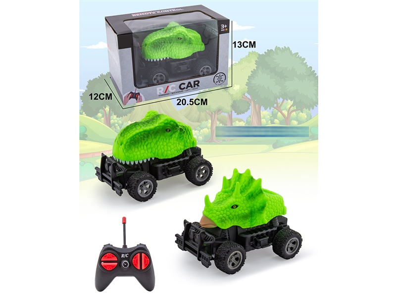 4-CHANNEL R/C ANIMAL CAR - HP1186350