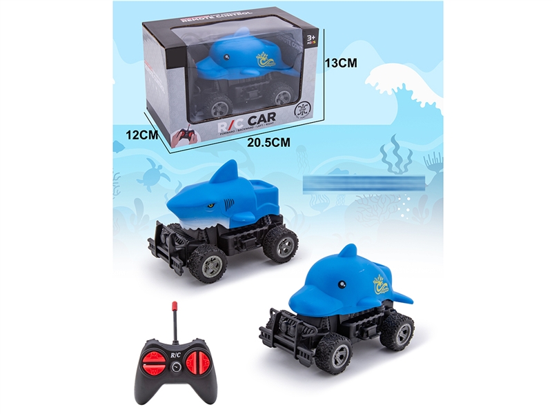 4-CHANNEL R/C ANIMAL CAR - HP1186352