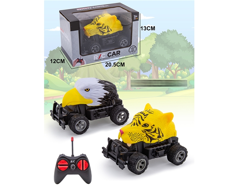 4-CHANNEL R/C ANIMAL CAR - HP1186353