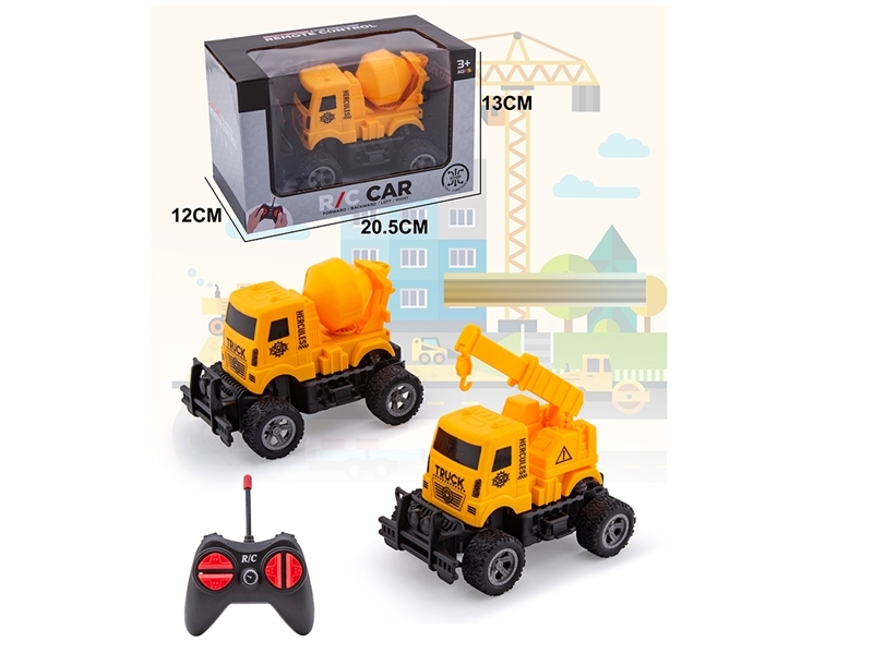 4-CHANNEL R/C CONSTRUCTION CAR - HP1186355