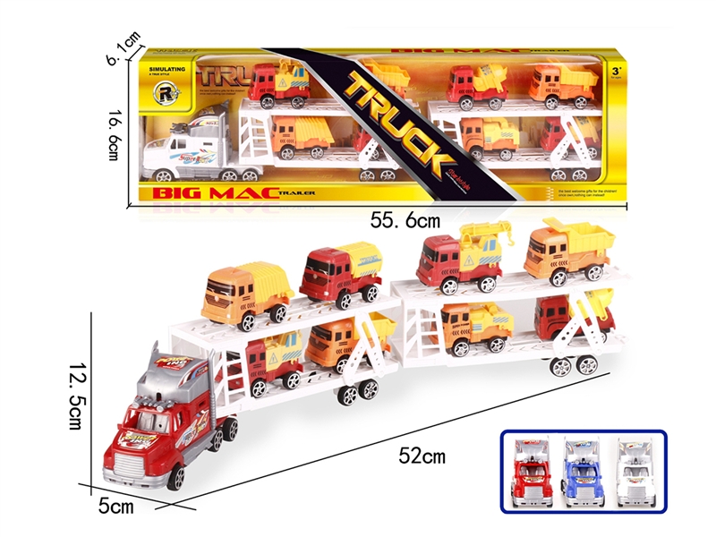FRICTION TOW TRUCK W/8 FREE WAY CARS(RED/BLUE/WHITE) - HP1186375