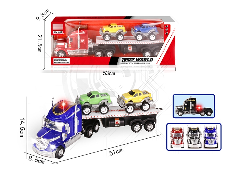 FRICTION TRUCK W/2 FREE WAY CARS & LIGHT & MUSIC(INCLODED BATTERY) - HP1186389