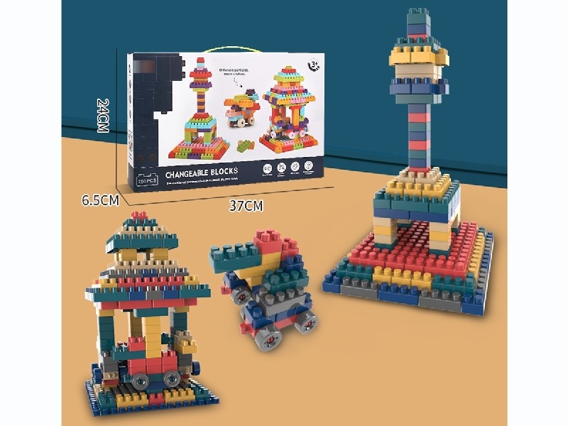 BUILDING BLOCKS 260PCS - HP1186416