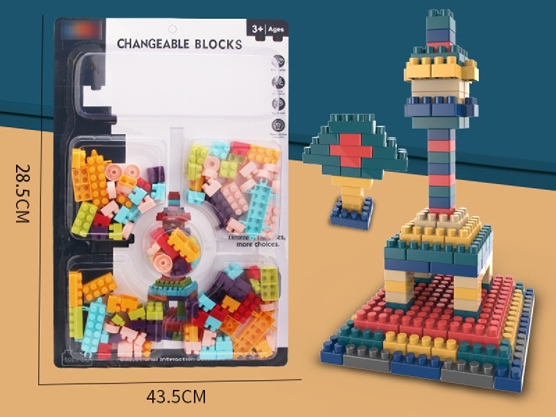 BUILDING BLOCKS 128PCS - HP1186418