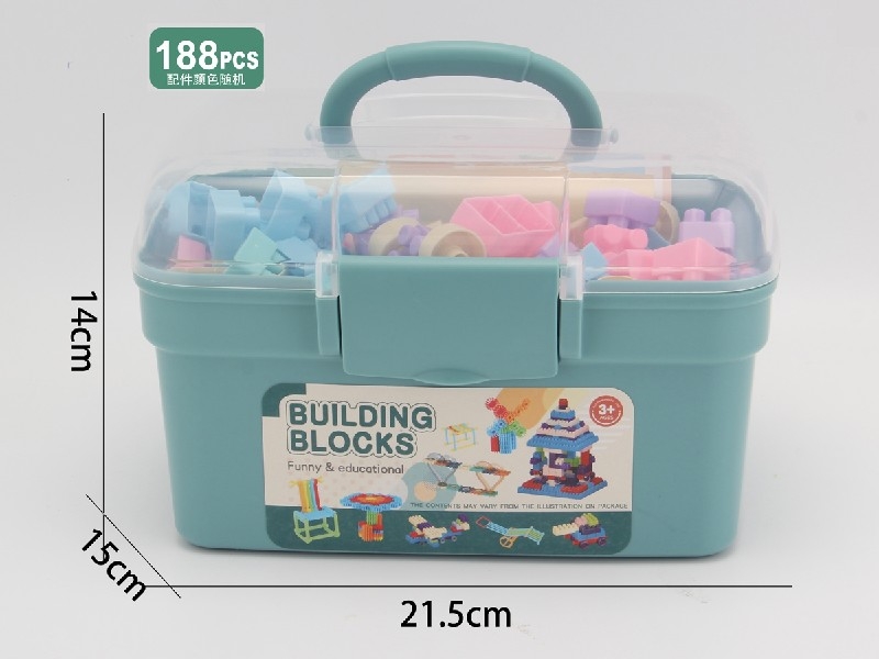 BUILDING BLOCKS 188PCS - HP1186419