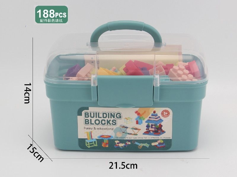 BUILDING BLOCKS 188PCS - HP1186420
