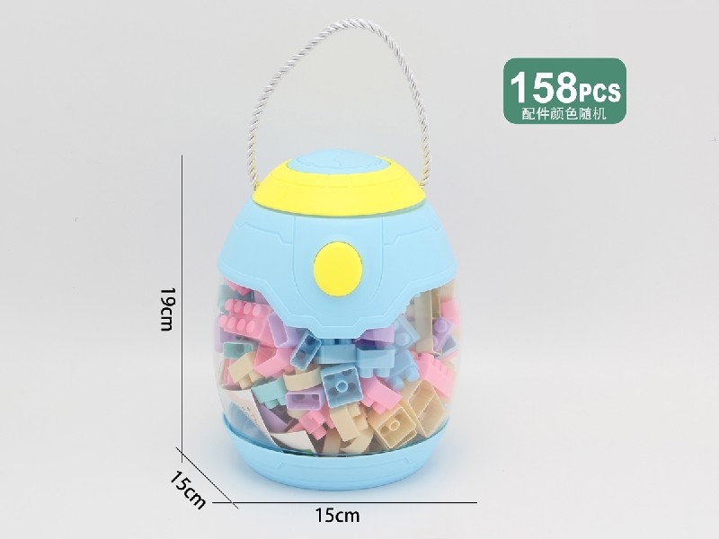 BUILDING BLOCKS 158PCS - HP1186423