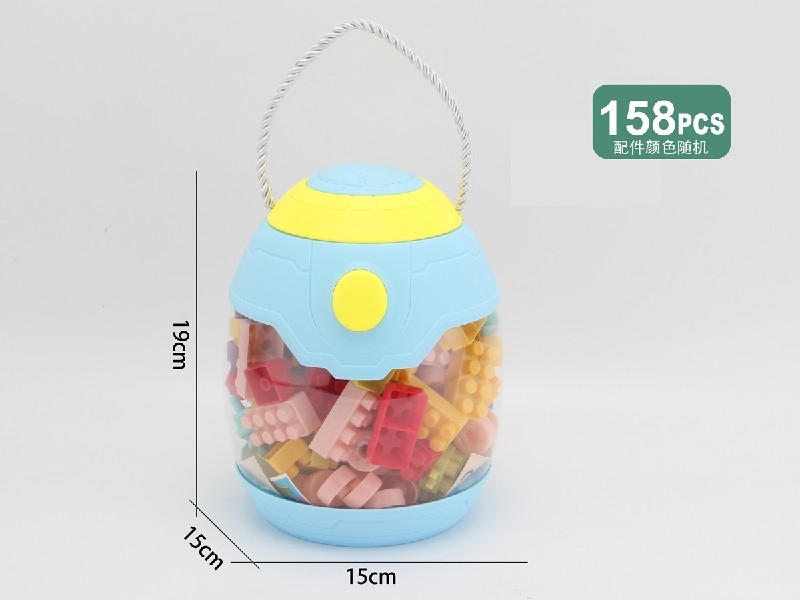 BUILDING BLOCKS 158PCS - HP1186424