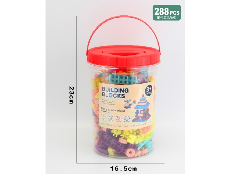 BUILDING BLOCKS 288PCS - HP1186425