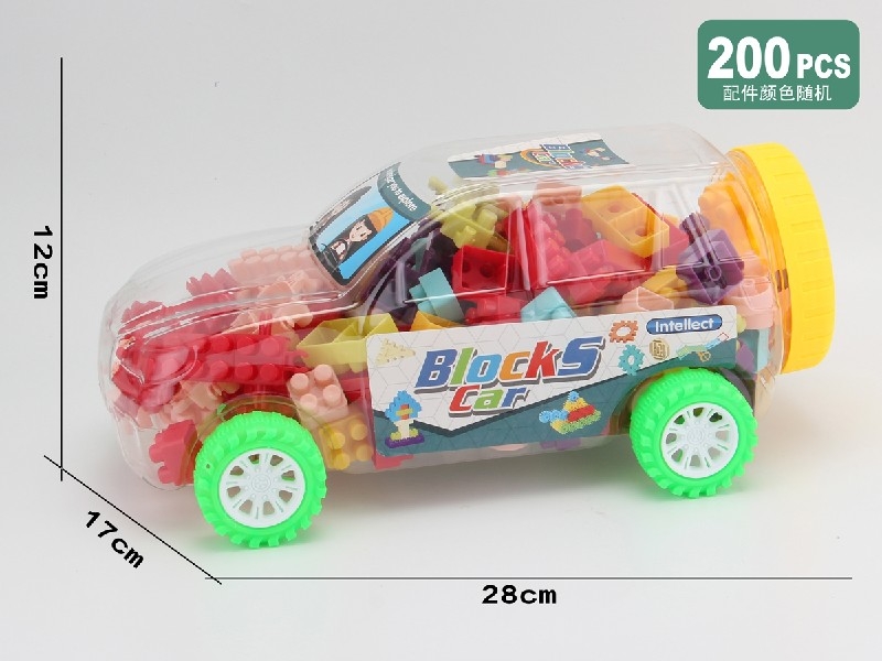 BUILDING BLOCKS 200PCS - HP1186429