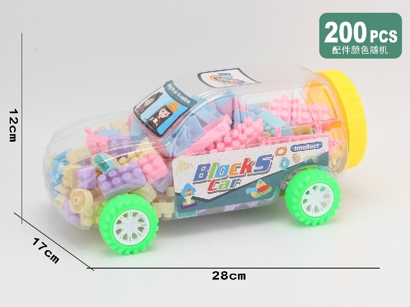 BUILDING BLOCKS 200PCS - HP1186430