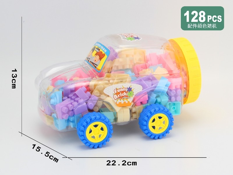 BUILDING BLOCKS 128PCS - HP1186432
