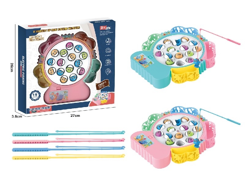 B/O FISHING GAME - HP1186436