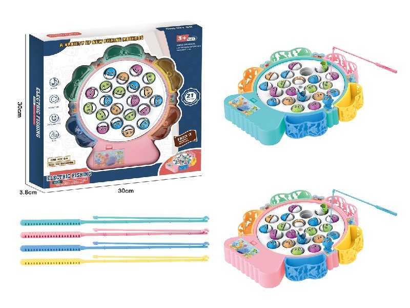 B/O FISHING GAME - HP1186437