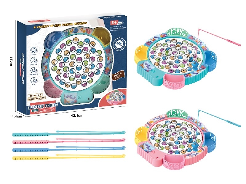 B/O FISHING GAME - HP1186438