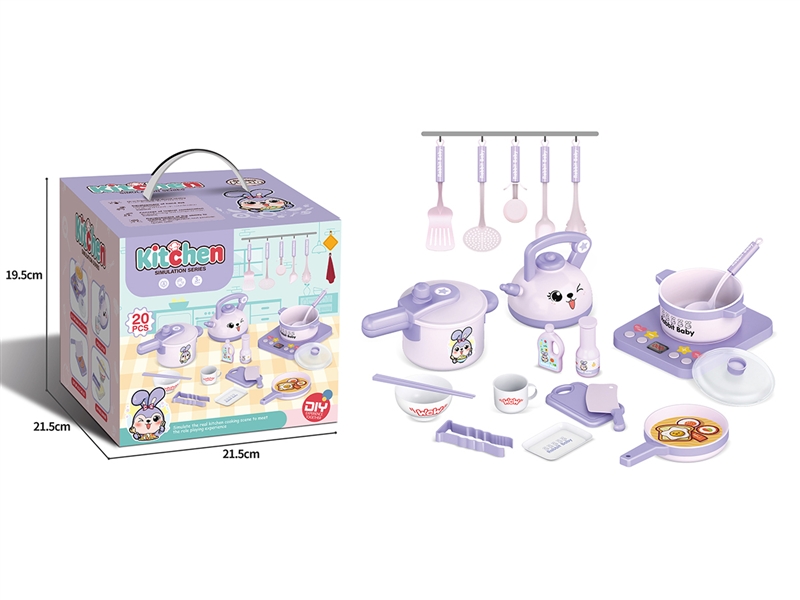KITCHEN SET 20PCS - HP1186439