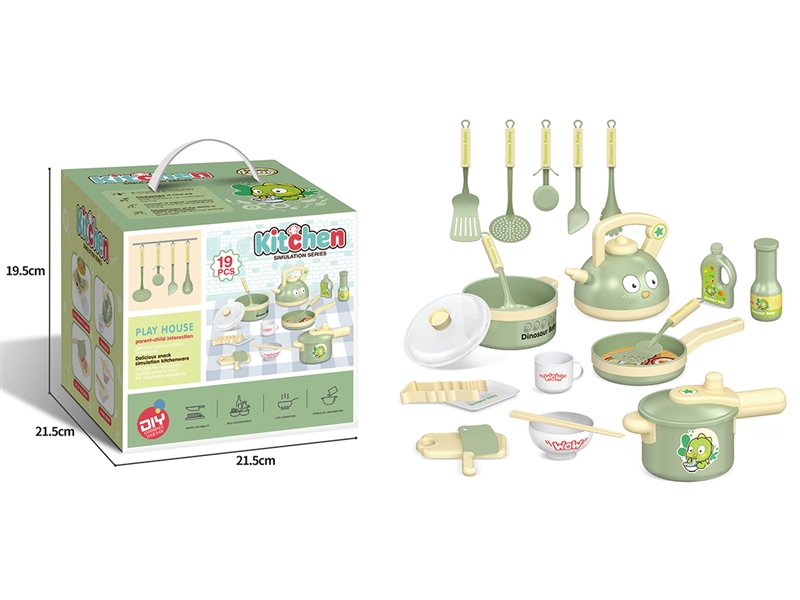 KITCHEN SET 19PCS - HP1186442