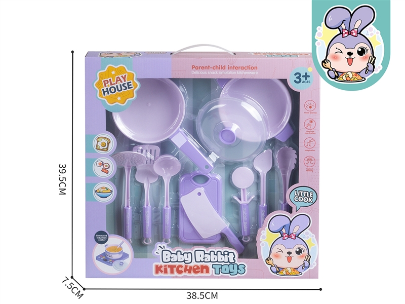 KITCHEN SET 10PCS - HP1186445