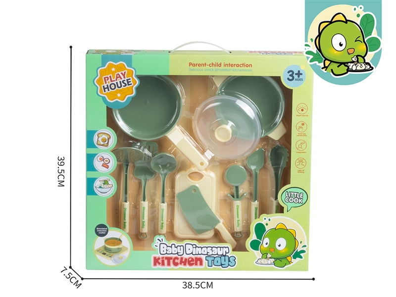 KITCHEN SET 10PCS - HP1186446