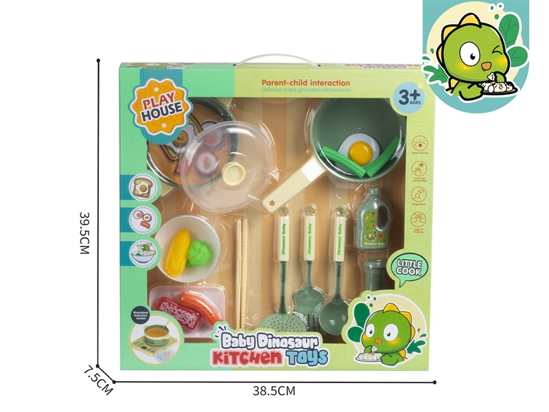 KITCHEN SET 18PCS - HP1186448