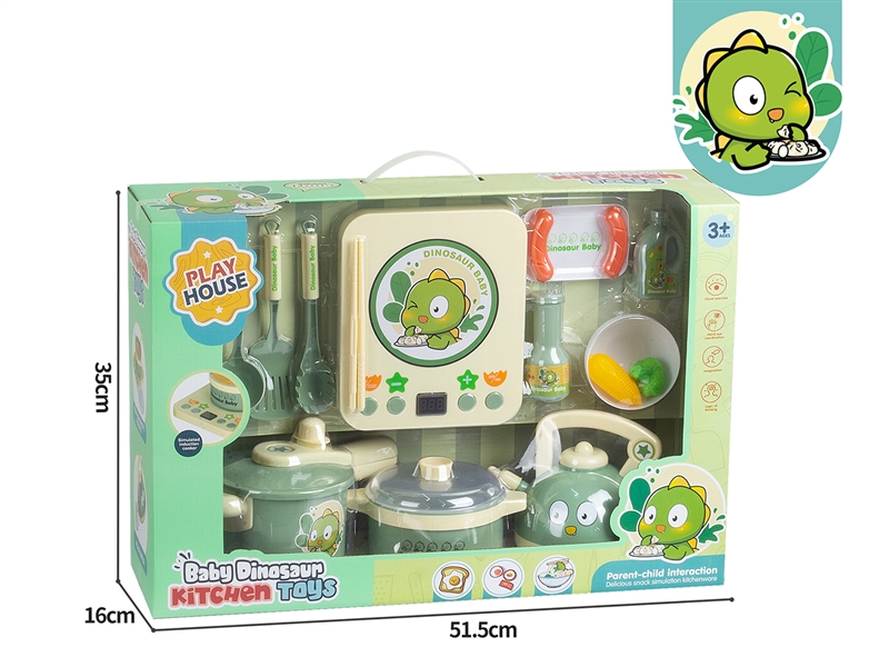 KITCHEN SET 17PCS - HP1186452
