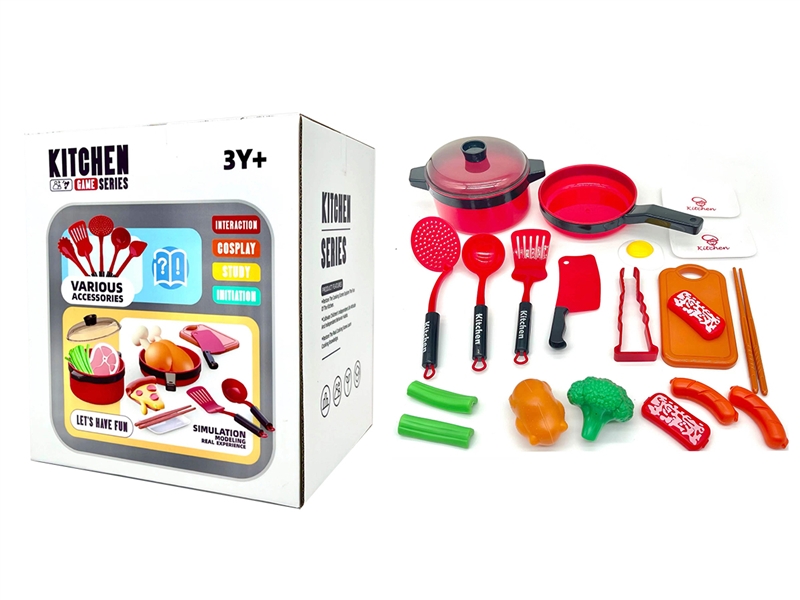 KITCHEN SET 20PCS - HP1186454