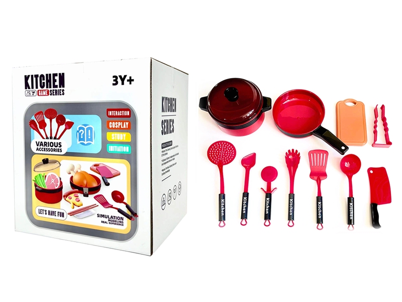 KITCHEN SET 11PCS - HP1186455