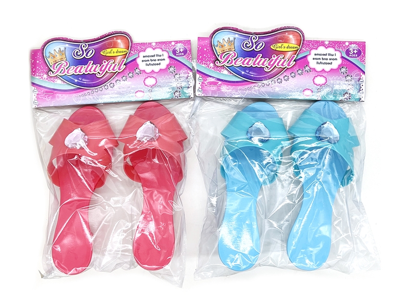 BEAUTY SET RED/BLUE - HP1186463