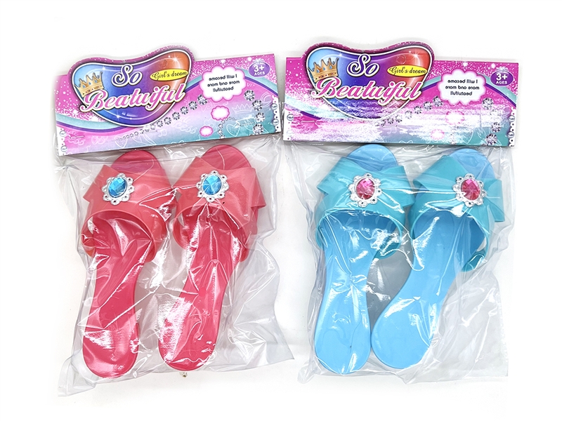BEAUTY SET RED/BLUE - HP1186464