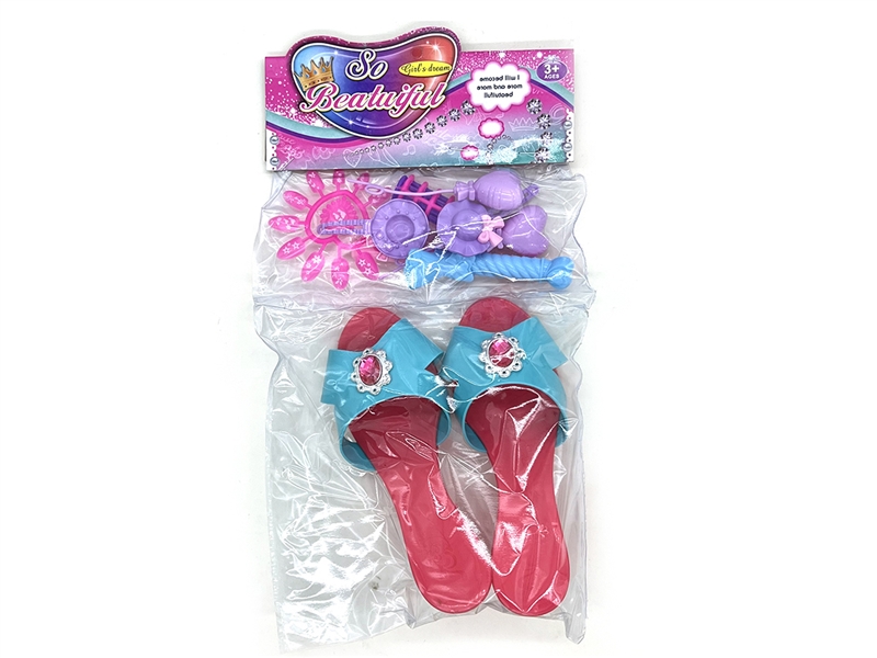 BEAUTY SET RED/BLUE - HP1186466