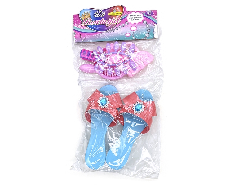 BEAUTY SET RED/BLUE - HP1186469