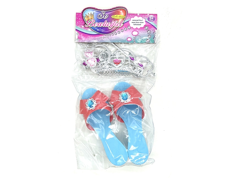 BEAUTY SET RED/BLUE - HP1186470