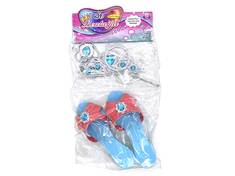 BEAUTY SET RED/BLUE - HP1186471