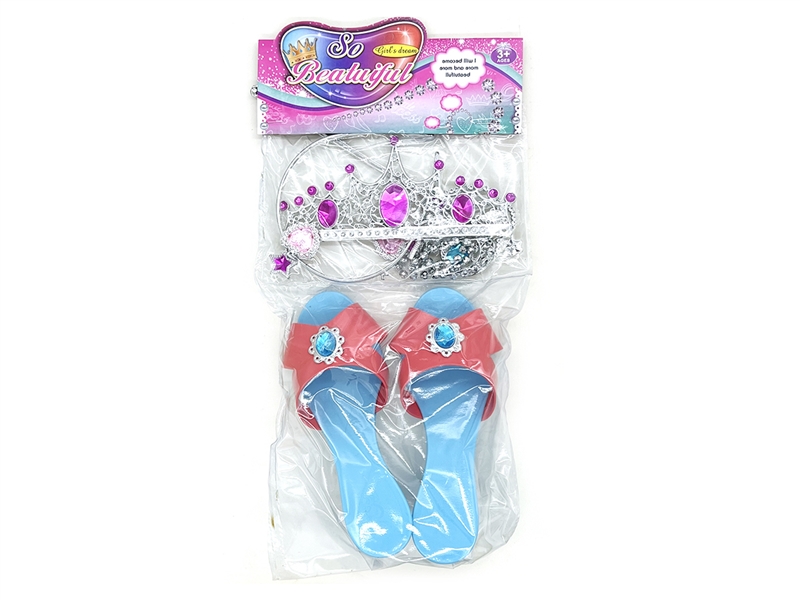 BEAUTY SET RED/BLUE - HP1186472
