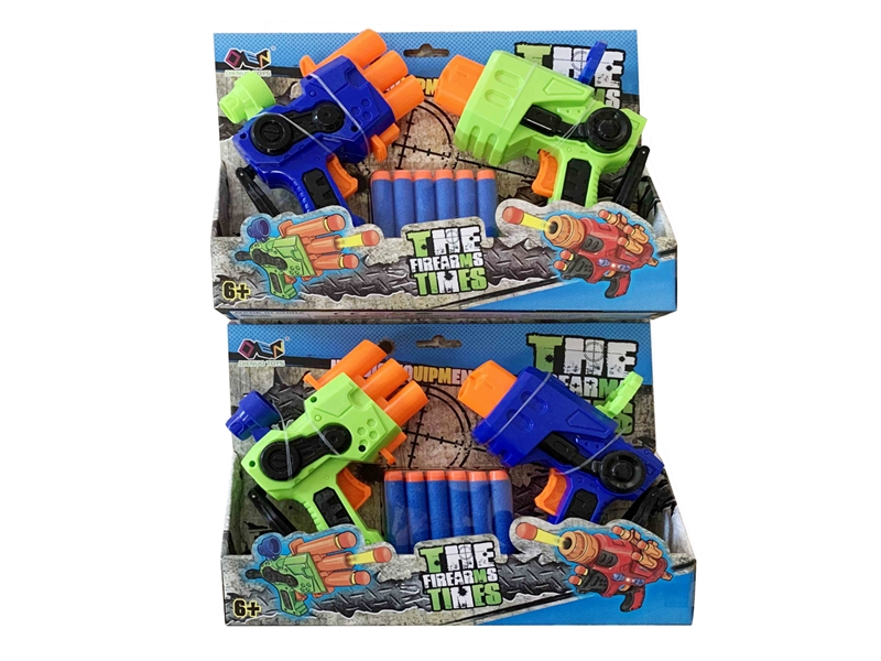 EVA SOFT SHOOTING GUN - HP1186473