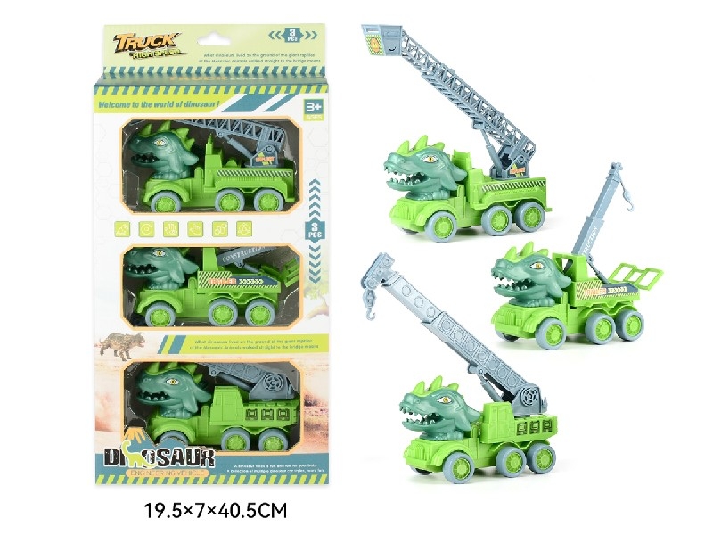 FRICTION CONSTRUCTION TRUCK - HP1186497